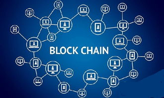 区块链技术首次赋能工业3D打印 Link3D引领软件服务新革命