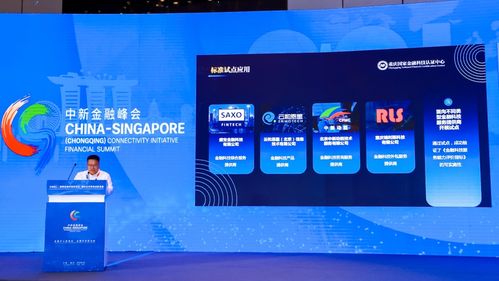 金融科技服务能力评价新标杆 云和恩墨荣膺AAAA级应用软件服务认证