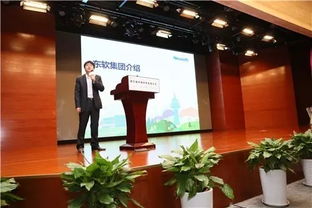 第九届中国软件渠道大会暨2016中国软件生态大会北京站隆重召开 聚焦基础软件服务新机遇